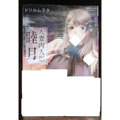 tw-11134207-7r98t-lwjsierg1sfk41