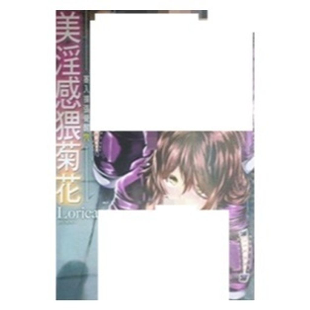 tw-11134207-7r992-lwsds7d1hpv411