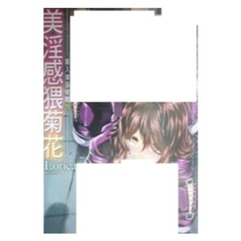 tw-11134207-7r992-lwsds7d1hpv411