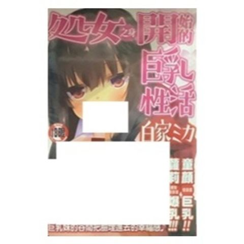 tw-11134207-7r990-lwtpoy332wxcd2