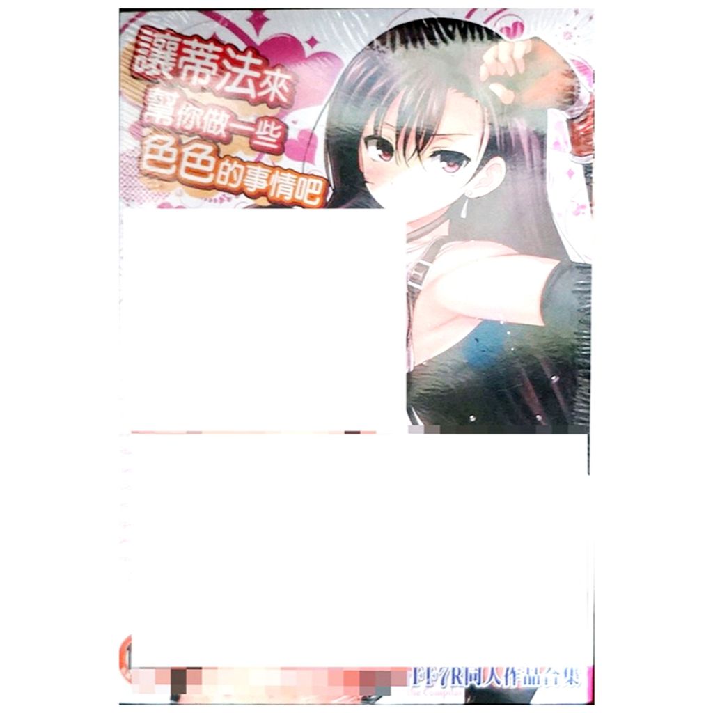 tw-11134207-7r992-lvzzgl7we692d7