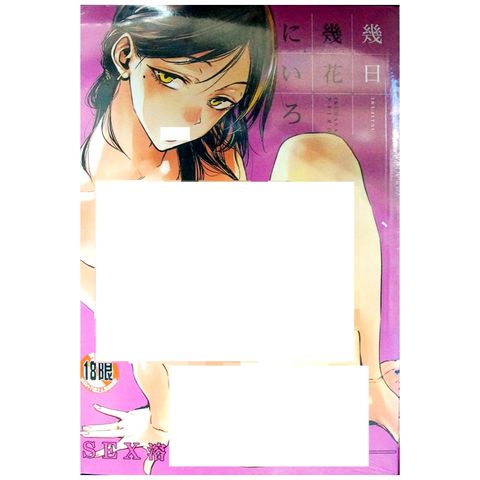 tw-11134207-7r98w-lvzvfhts2tkg5f