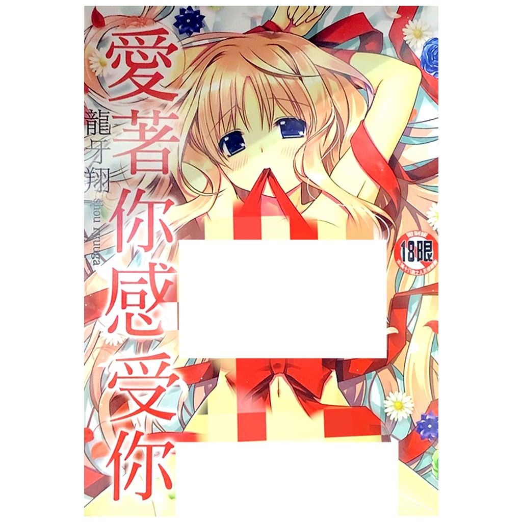 tw-11134207-7r98r-lwk1cxd828fa05