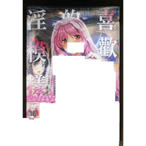 tw-11134207-7r98t-lwjrxz0yv60g90
