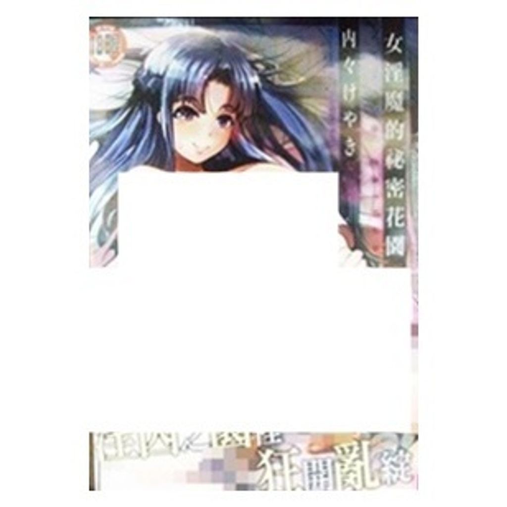 tw-11134207-7r98x-lwtqs7f4vj8m04