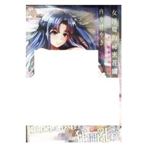 tw-11134207-7r98x-lwtqs7f4vj8m04