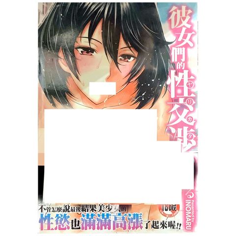 tw-11134207-7r98t-lwlsb1jjs75c68