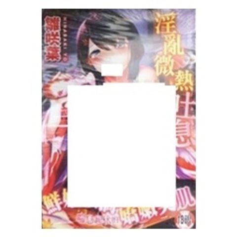 tw-11134207-7r98q-lwshsx23hycmf6