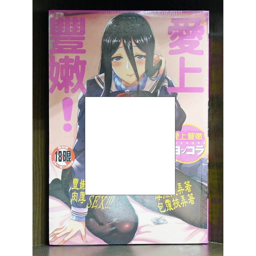 tw-11134207-7r992-lwtsqtkmxs1c1f