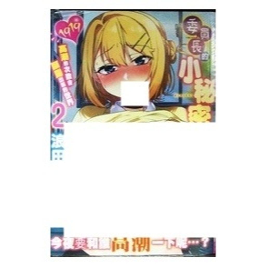 tw-11134207-7r98s-lwsfty72kx0wec