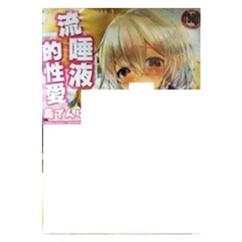 tw-11134207-7r98r-lws8f950iyb4bb