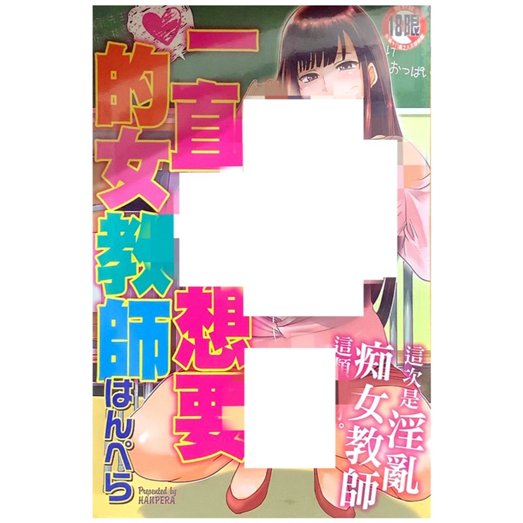 tw-11134207-7r990-lwn5r32dq5gm0c