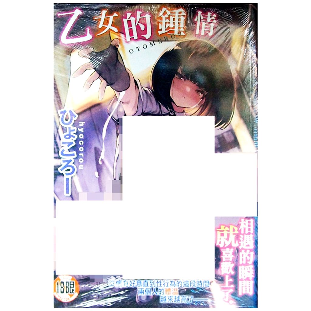 tw-11134207-7r991-lwlaz8jyfqk05e