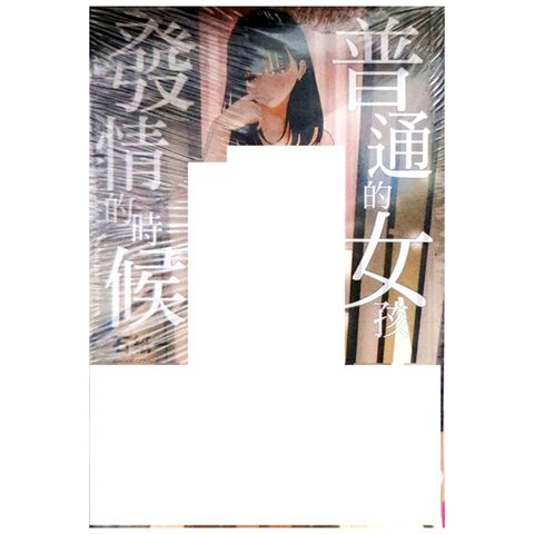 tw-11134207-7r98x-lwlbsl4g4bao1d