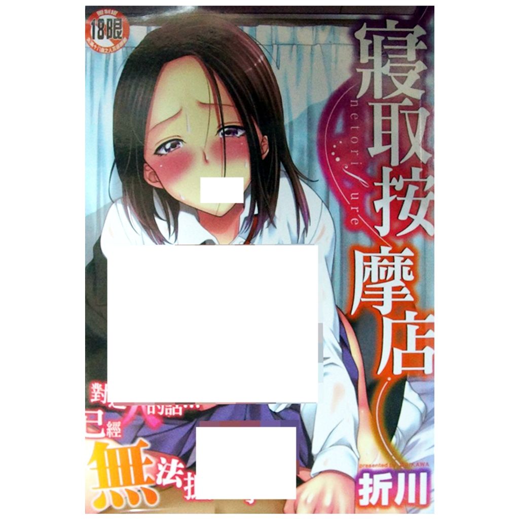 tw-11134207-7r98r-lwlq6789d1kg6e