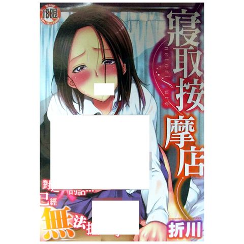 tw-11134207-7r98r-lwlq6789d1kg6e
