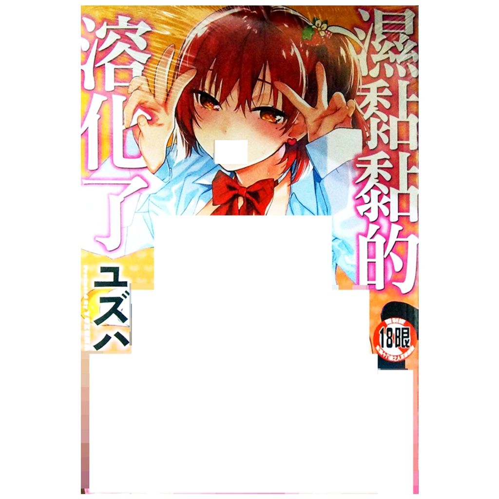 tw-11134207-7r98v-lwlrl91o7odi5e