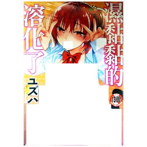 tw-11134207-7r98v-lwlrl91o7odi5e