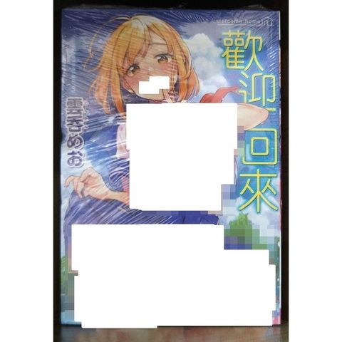 tw-11134207-7r98z-lwjrxz0ypjqo0b