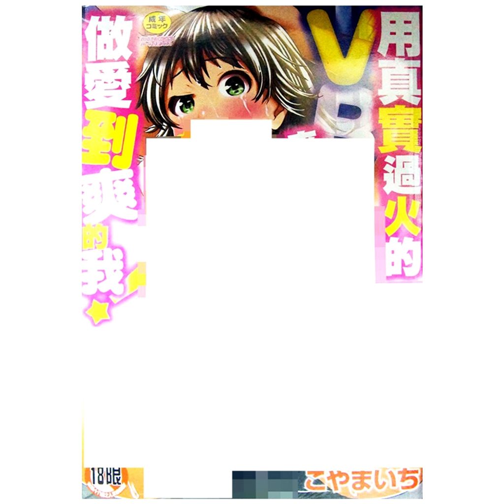 tw-11134207-7r98s-lwr7bgvtsbom8c