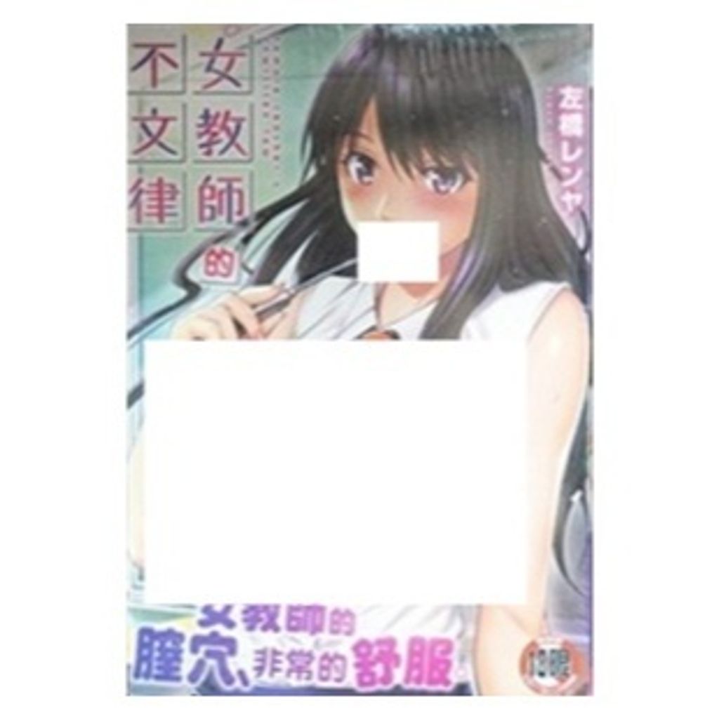 tw-11134207-7r990-lwtw8yabua7kaf