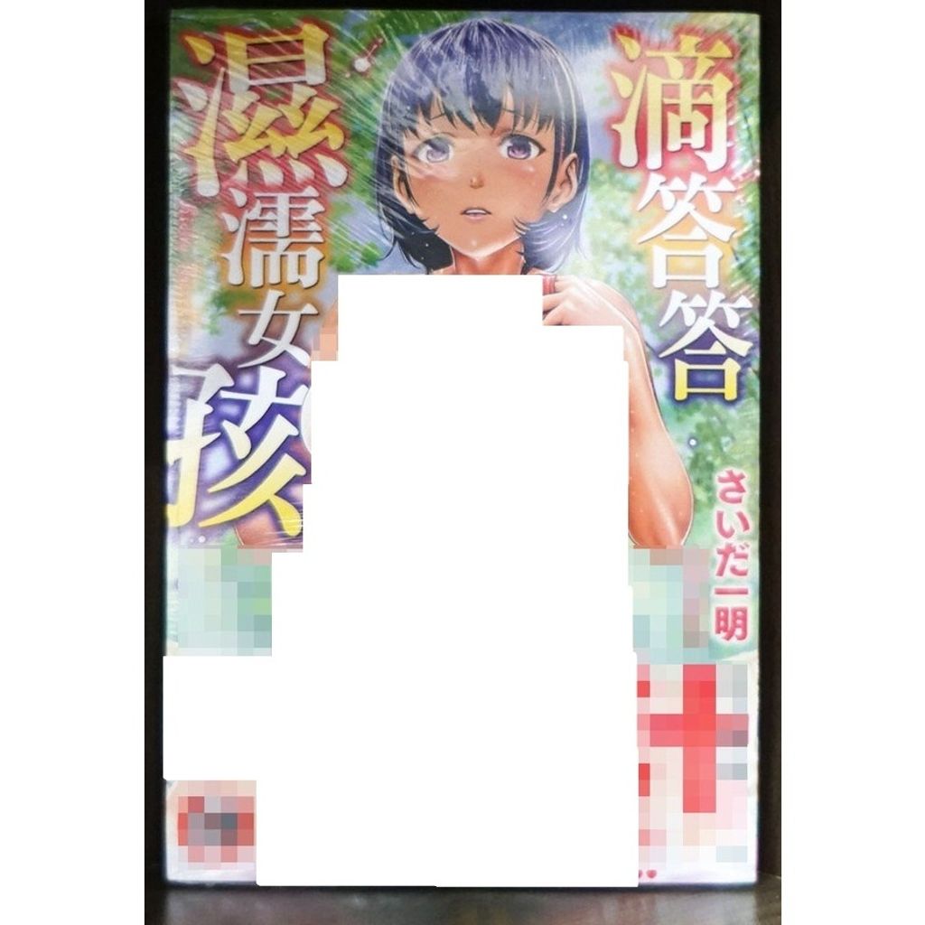 tw-11134207-7r991-lwjrxz0yo5680e