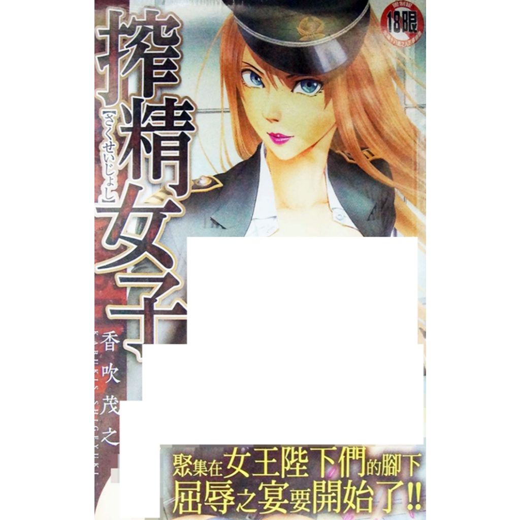 tw-11134207-7r98v-lwn4mdn8fcx2c6
