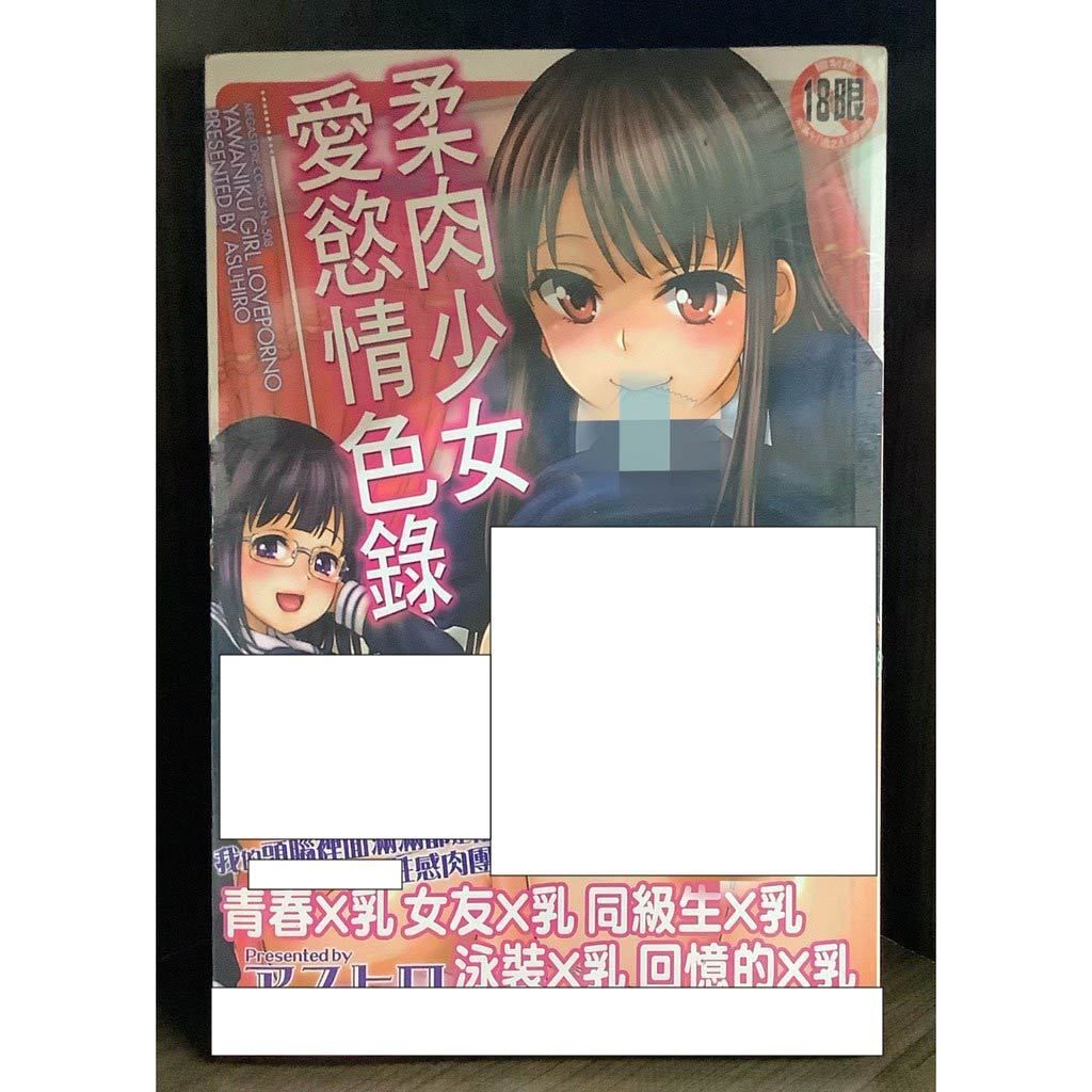 tw-11134207-7r98z-lwtsqtkms5rk30