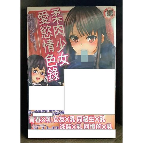 tw-11134207-7r98z-lwtsqtkms5rk30