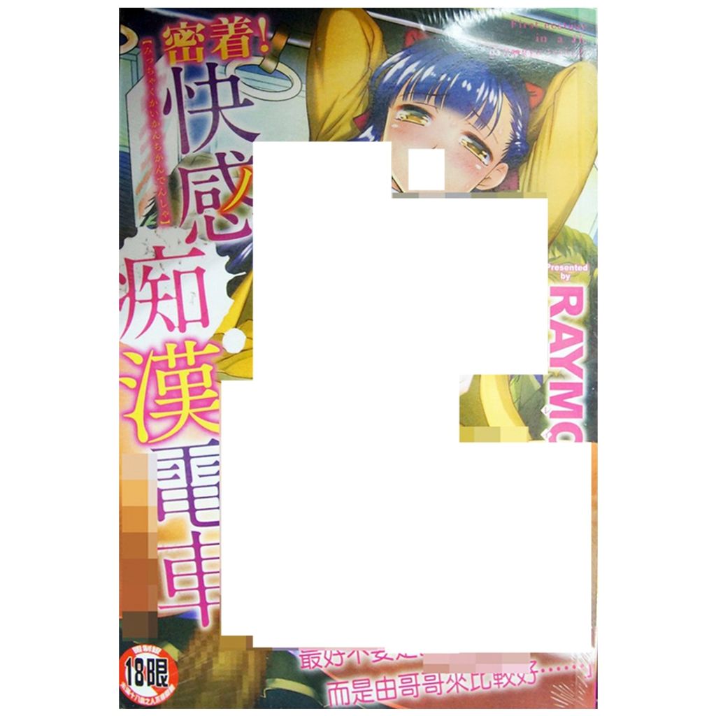 tw-11134207-7r98y-lwpzorys8bw0af