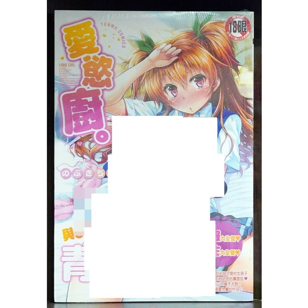 tw-11134207-7r98y-lwjv7nd1b1o05c