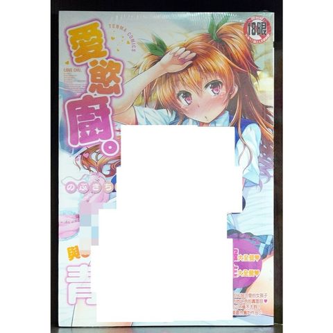 tw-11134207-7r98y-lwjv7nd1b1o05c