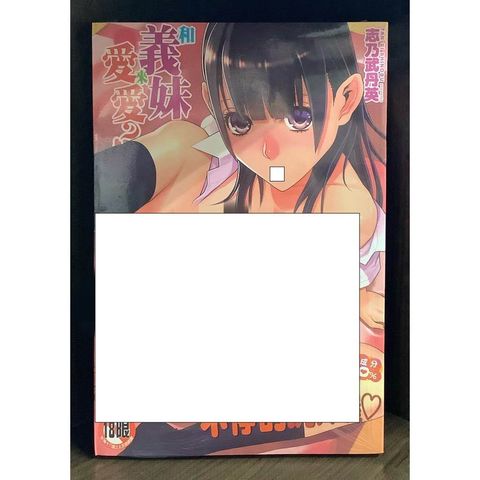 tw-11134207-7r992-lwmg2wnuurza1e