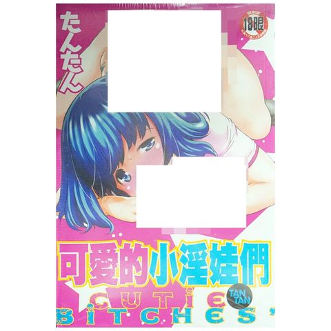 tw-11134207-7r98r-lwlq6789lgz464