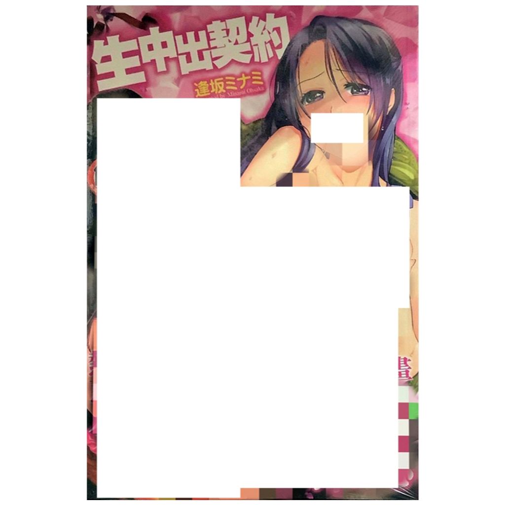 tw-11134207-7r98z-lwn4mdn8cjs66b