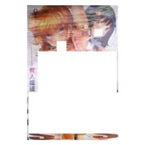 tw-11134207-7r990-lws92mhl49pi9b