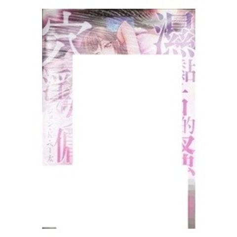 tw-11134207-7r98o-lwtx7mm5eyb4af