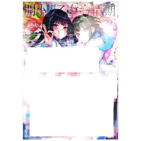 tw-11134207-7r98q-lvzvfhts719scf