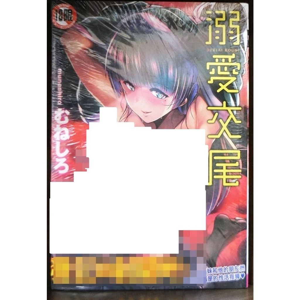 tw-11134207-7r990-lwjrxz0yscvk9e
