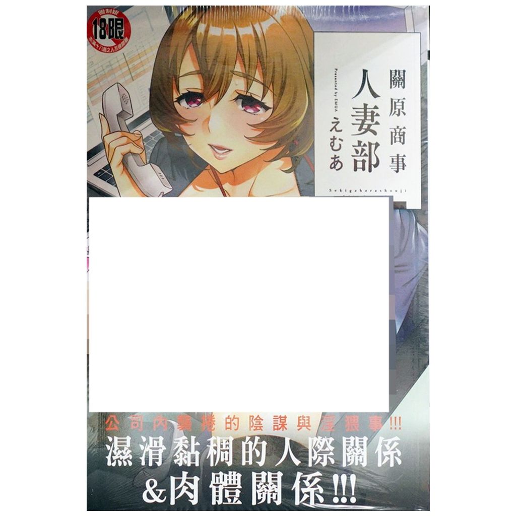 tw-11134207-7r98q-lwn5r32drk12ca