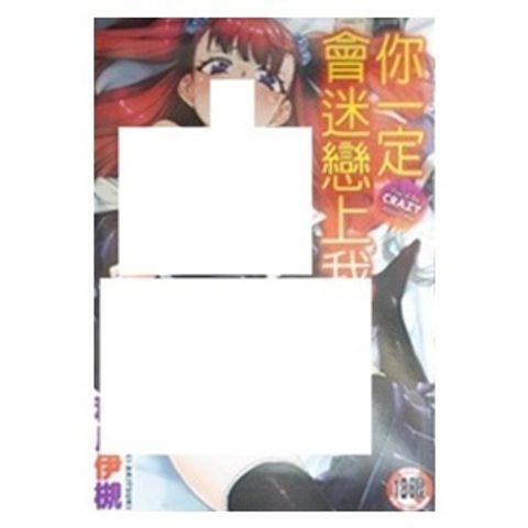 tw-11134207-7r990-lwsds7d1nc4w53
