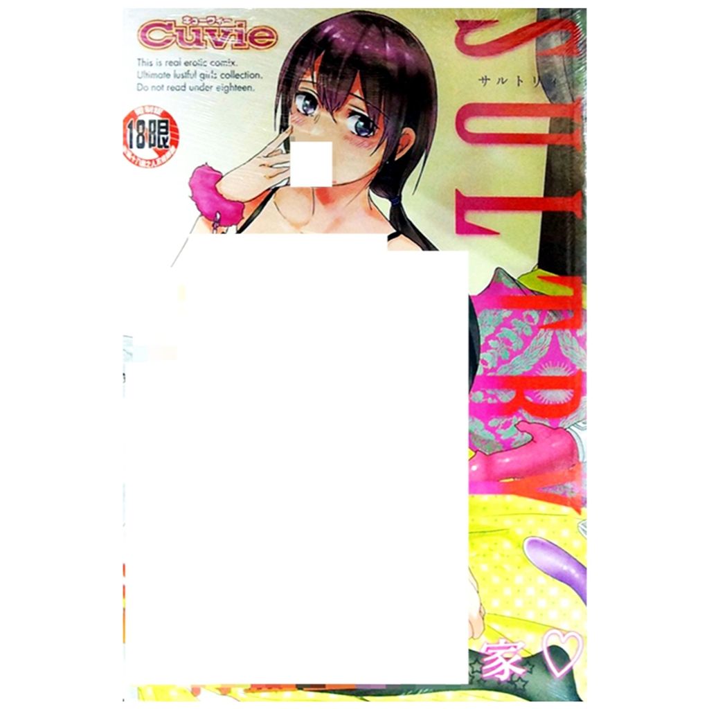 tw-11134207-7r98s-lwlaz8jyh54g5a