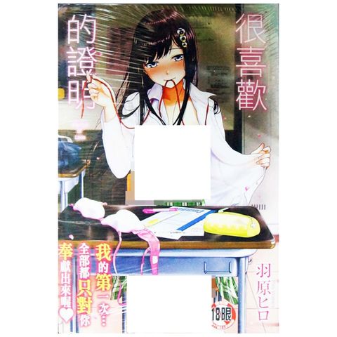tw-11134207-7r98o-lwn1tz59t35c26