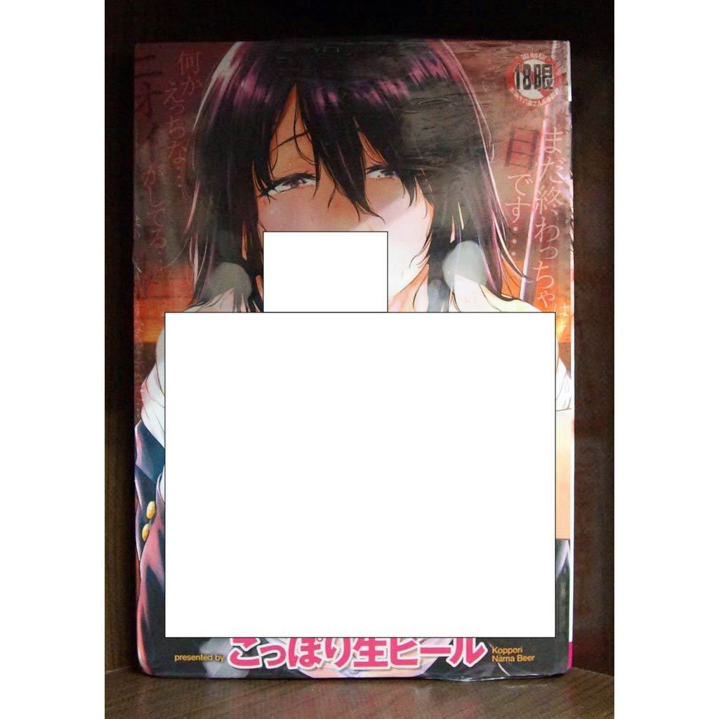 tw-11134207-7r98y-lwlgdj52mmnk20