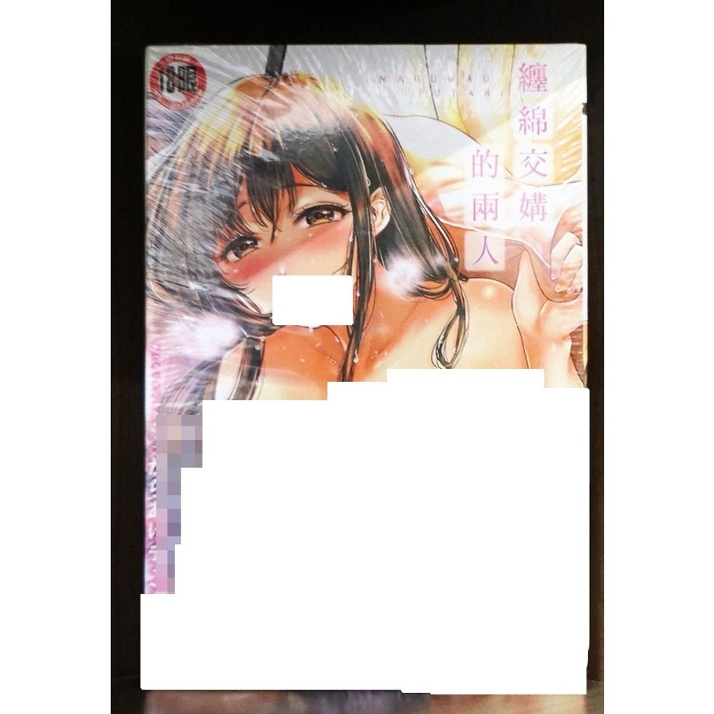 tw-11134207-7r98q-lwjsierg7epcdb