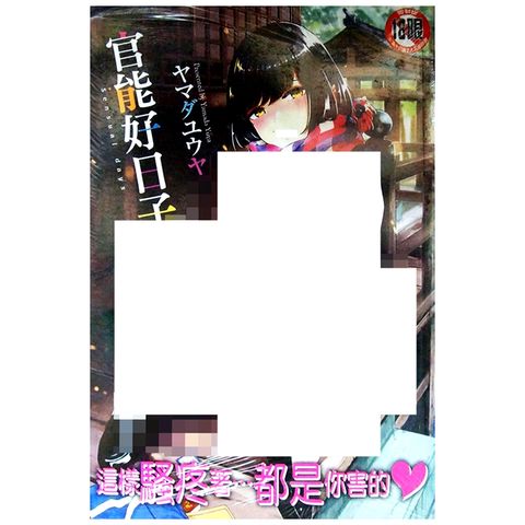 tw-11134207-7r98q-lwldr3phd5pida