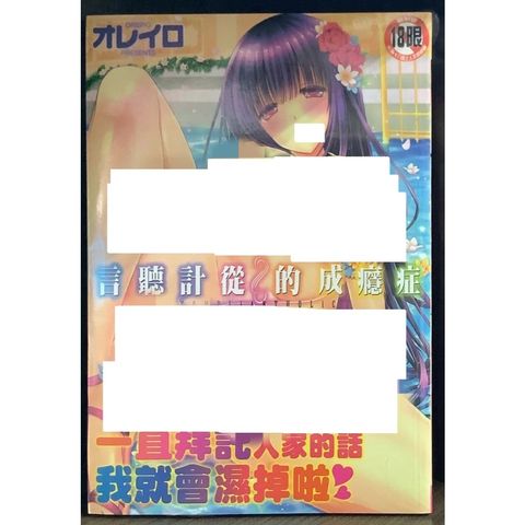 tw-11134207-7r98p-lwjpu1sah5ww93