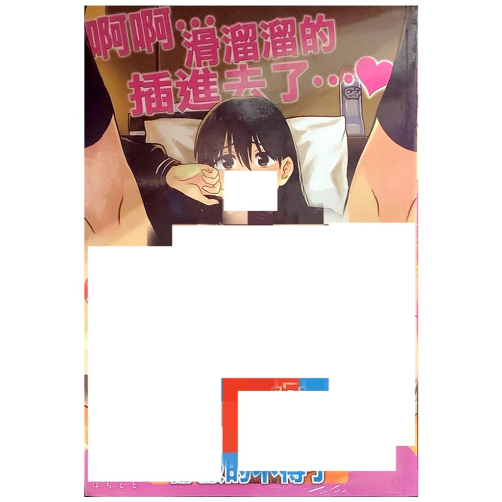 tw-11134207-7r98v-lwlaz8jycxf41b