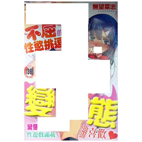 tw-11134207-7r992-lwmt0q8amfjka9