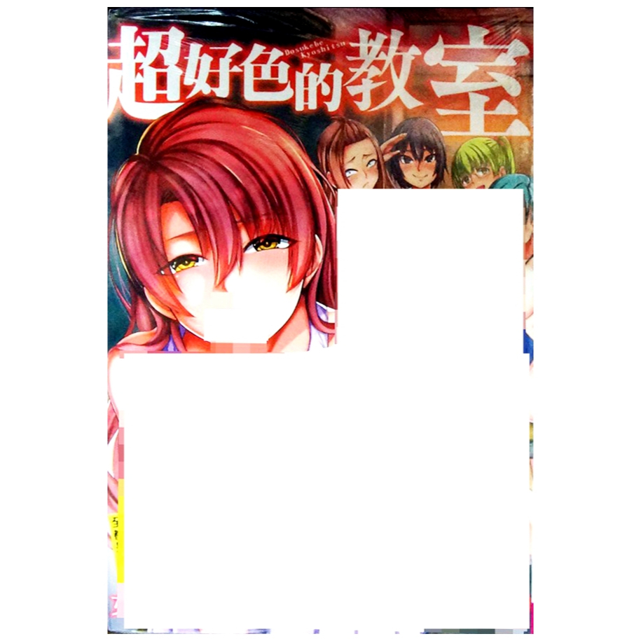 tw-11134207-7r98z-lwldr3phbr5265